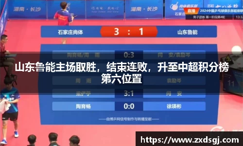 永利皇宫官方直营平台