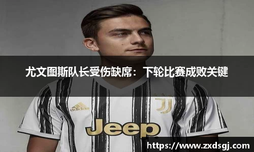 永利皇宫登录入口