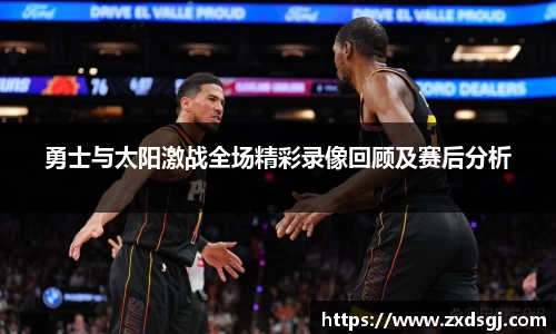 永利皇宫登录入口