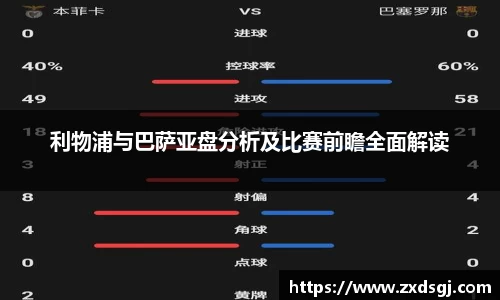 永利皇宫官网