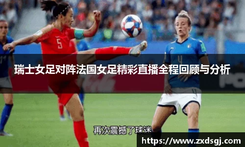 永利皇宫