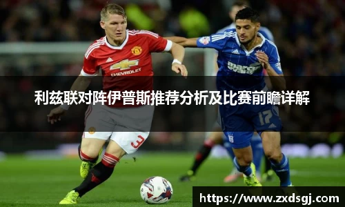 永利皇宫登录入口