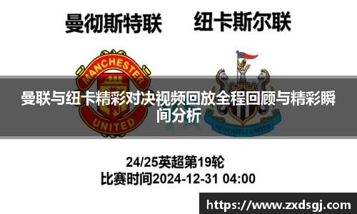 永利皇宫官方直营平台