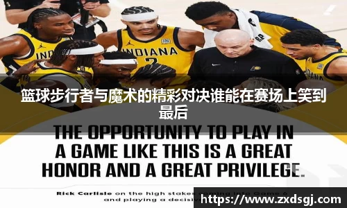 永利皇宫登录入口