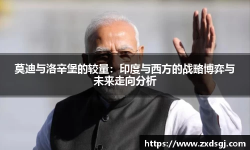永利皇宫官方直营平台