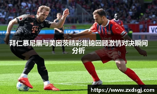 永利皇宫登录入口