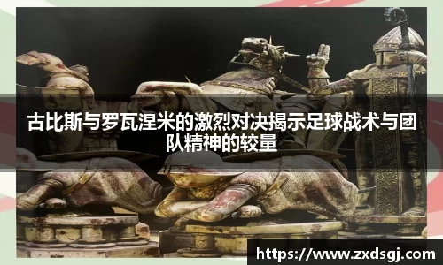 永利皇宫
