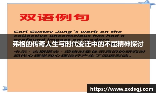 永利皇宫官方直营平台
