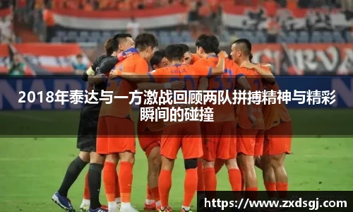 永利皇宫官方直营平台