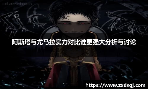 永利皇宫登录入口