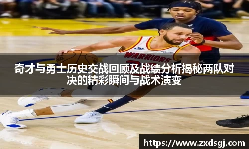 永利皇宫