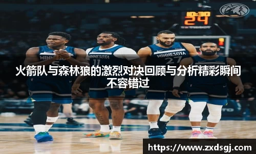 永利皇宫