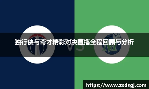 永利皇宫官方直营平台