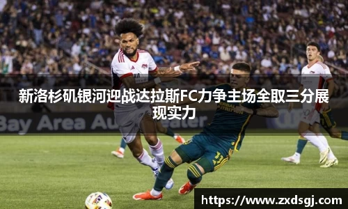 永利皇宫登录入口
