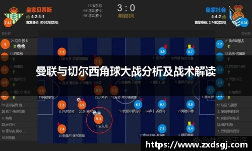 永利皇宫官方直营平台
