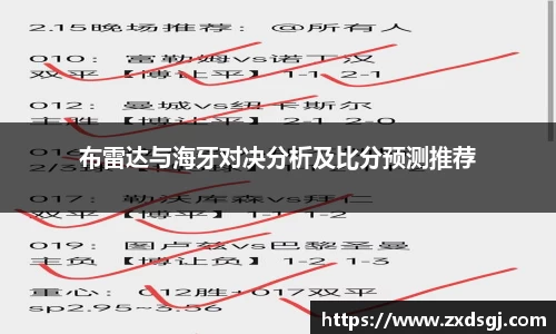 永利皇宫登录入口