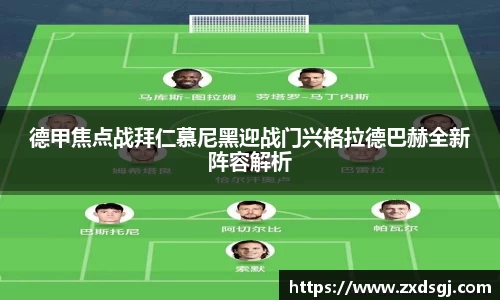 永利皇宫