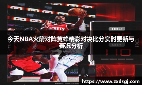 永利皇宫