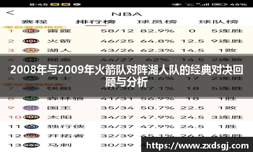 永利皇宫官方直营平台