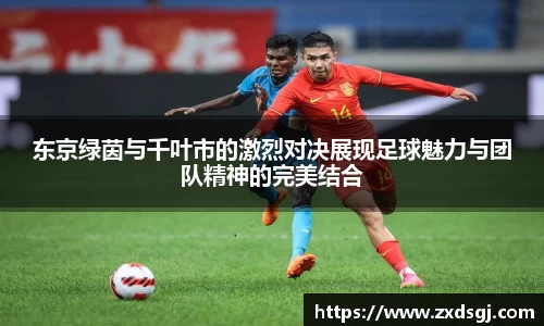 永利皇宫官方直营平台