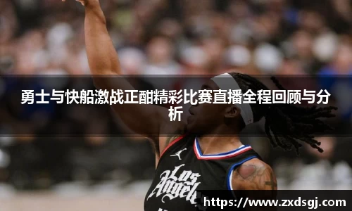 永利皇宫官方直营平台