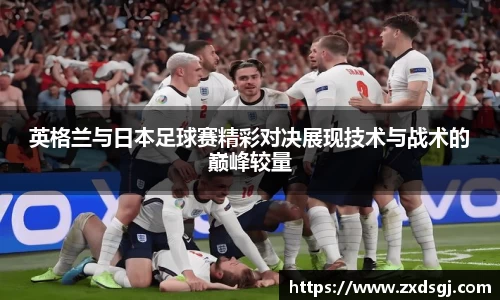 永利皇宫官方直营平台