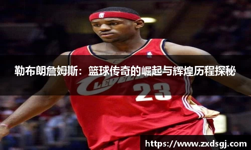 永利皇宫官方直营平台