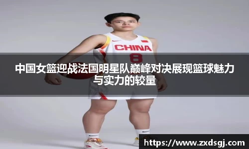 永利皇宫官网