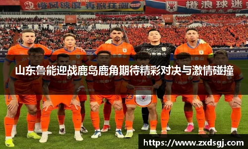 永利皇宫官方直营平台