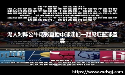 永利皇宫官方直营平台