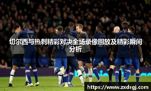 永利皇宫登录入口