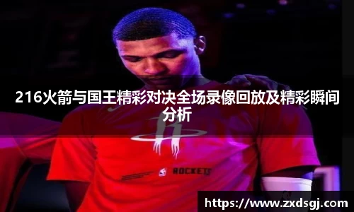 永利皇宫登录入口