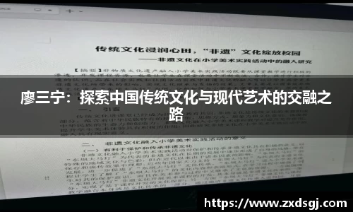 永利皇宫官方直营平台