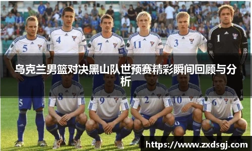 永利皇宫登录入口