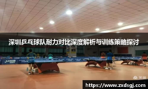 永利皇宫登录入口