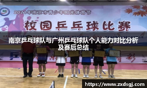 永利皇宫登录入口