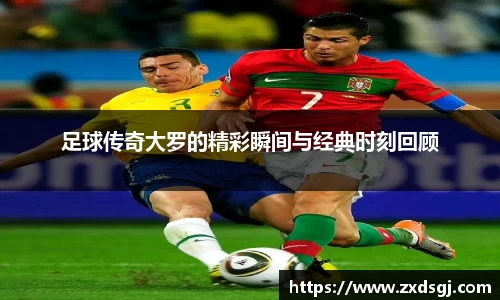 永利皇宫登录入口