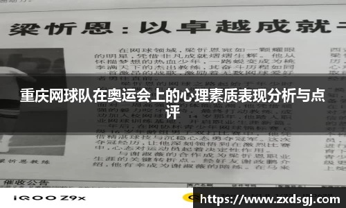 永利皇宫官方直营平台