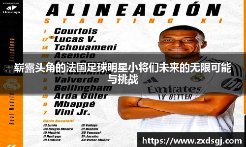 永利皇宫官方直营平台