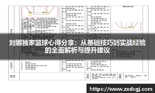 永利皇宫登录入口