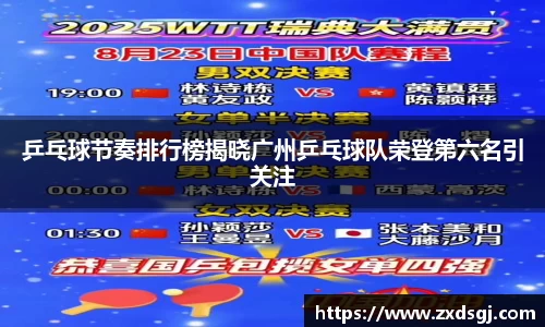 永利皇宫官方直营平台