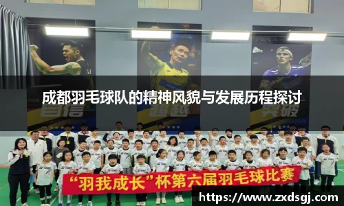 永利皇宫官方直营平台