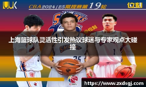 永利皇宫官方直营平台