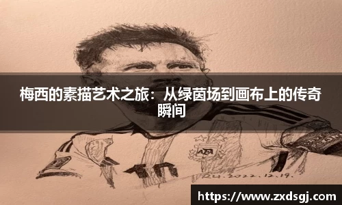 永利皇宫官方直营平台