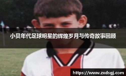 永利皇宫官方直营平台