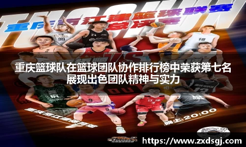 永利皇宫官方直营平台