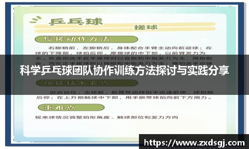 永利皇宫登录入口