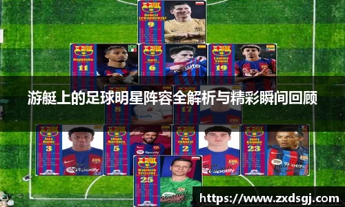 永利皇宫登录入口