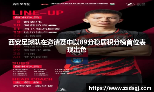 永利皇宫官方直营平台