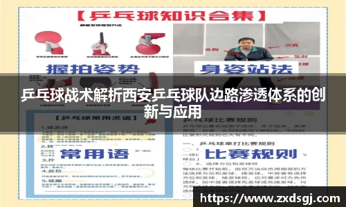 永利皇宫官方直营平台